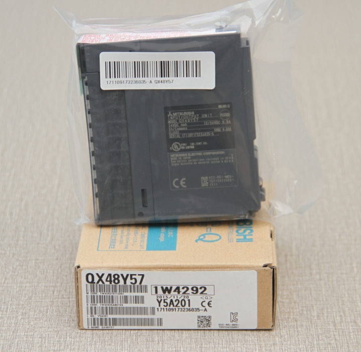 QX48Y57