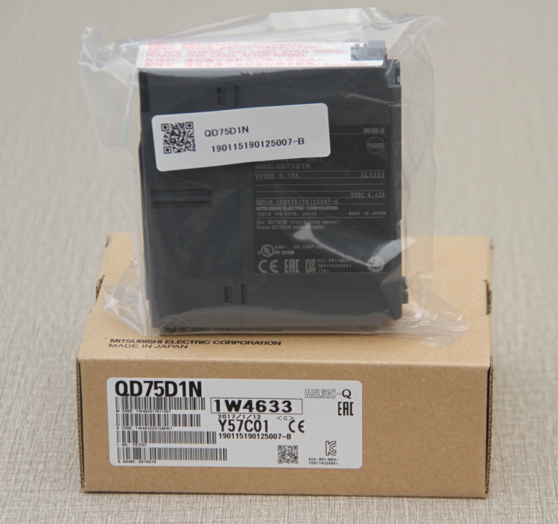 QD75D1N