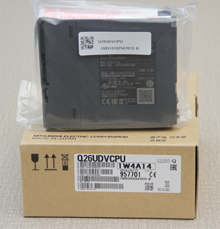 Q26UDVCPU
