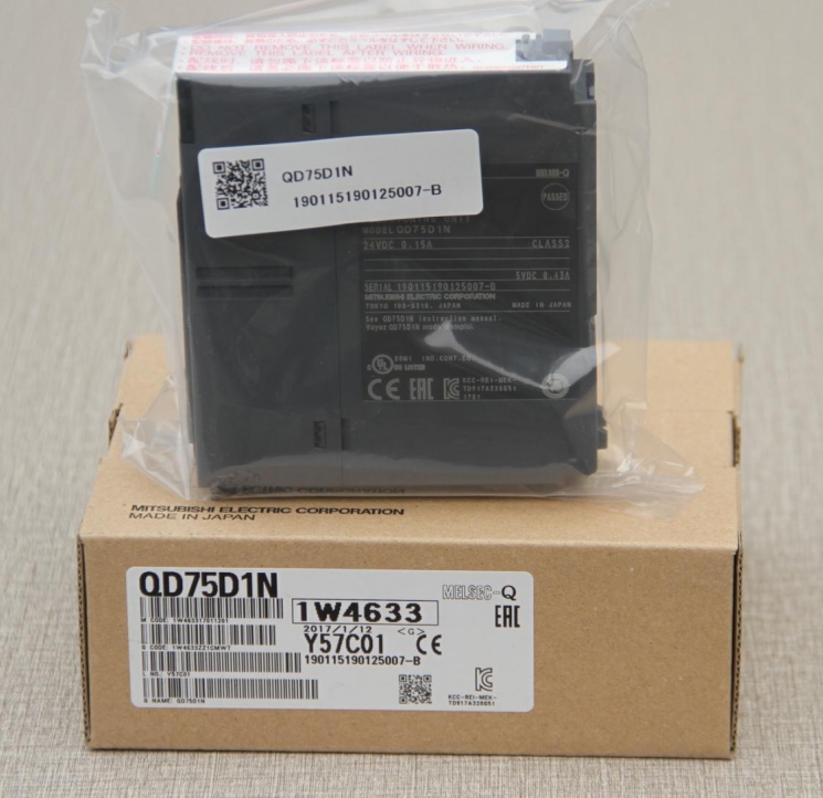QD75D1N