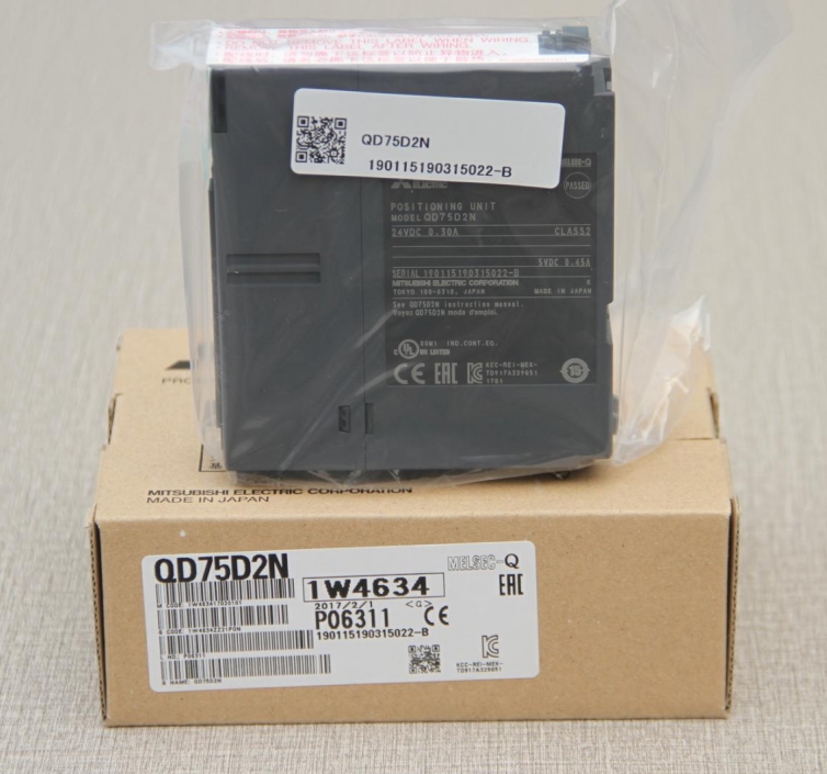 QD75D2N