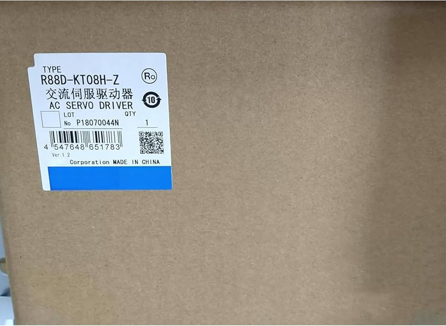 Omron R88DKT08H-Z