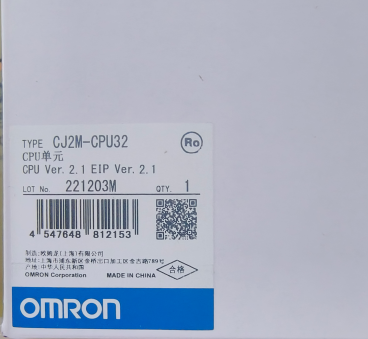 CJ2M-CPU32
