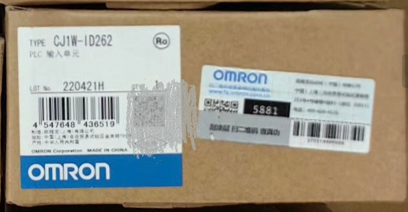 CJ1W-ID262